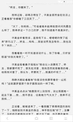 开运app官方网站入口